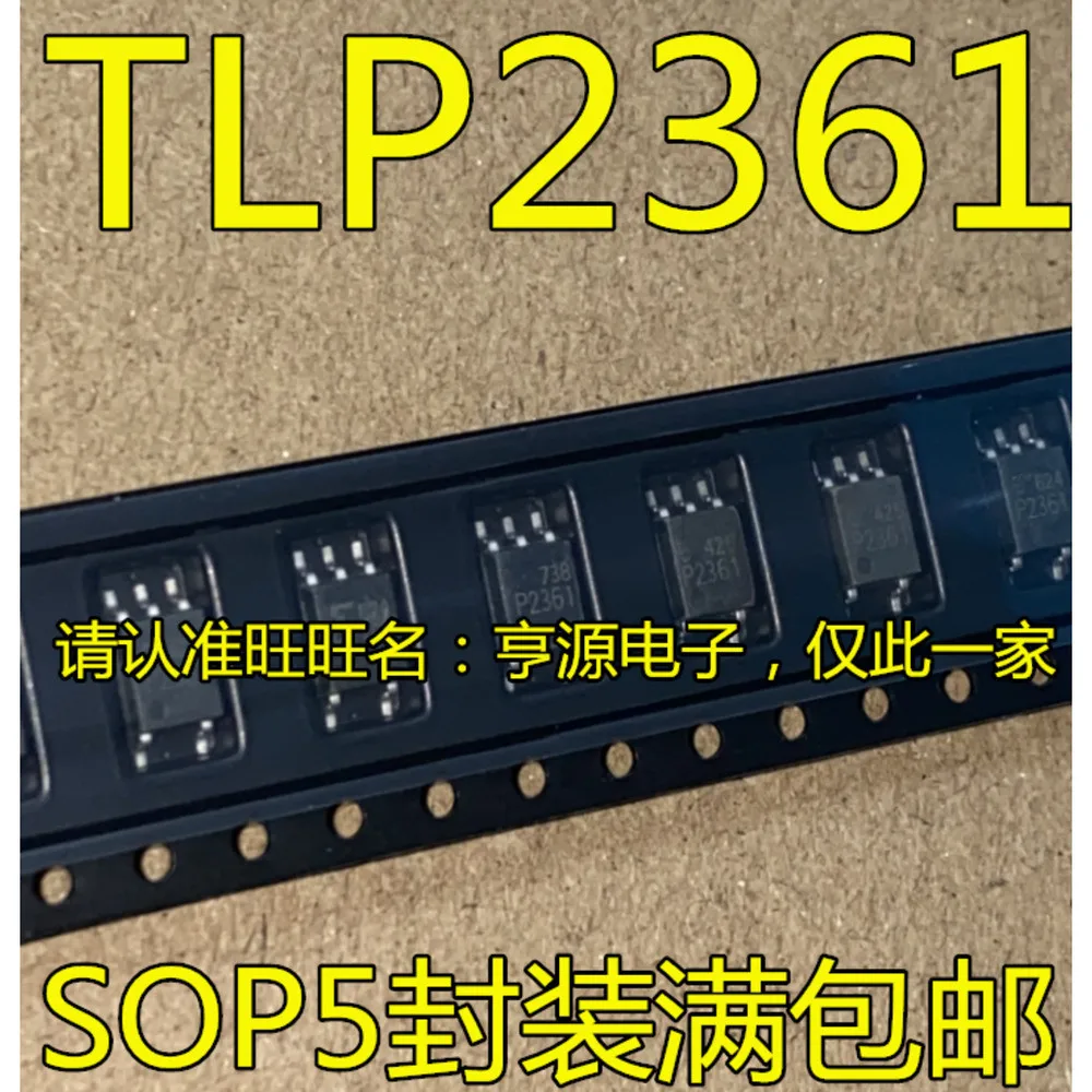 

TLP2361 P2361 Силовое реле в наличии