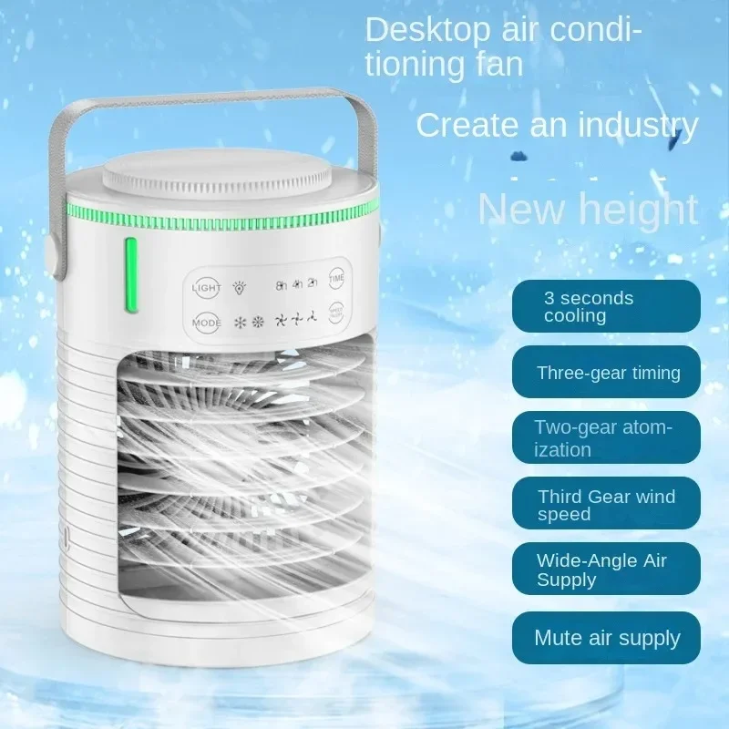 

Настольный кондиционер, портативный кондиционер, маленький воздушный охладитель, портативная Регулировка воздуха для офиса, вентиляторы охлаждения