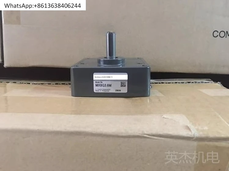 

Gearbox MX8G3M/MX8G3.6M/MX8G5M/MX8G6M Gearbox