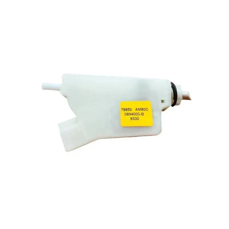 Fuel Door Lock Actuator Motor For Nissan Teana X‑Trail Cefiro A33 2004‑2012 Fuel Filler Lid Lock