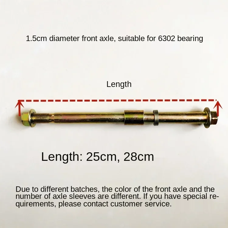 

For Electric Tricycle Motorcycle Front Wheel Front Axle Prince's Electric Car Wheel Special 10/12/15mm 1pcs