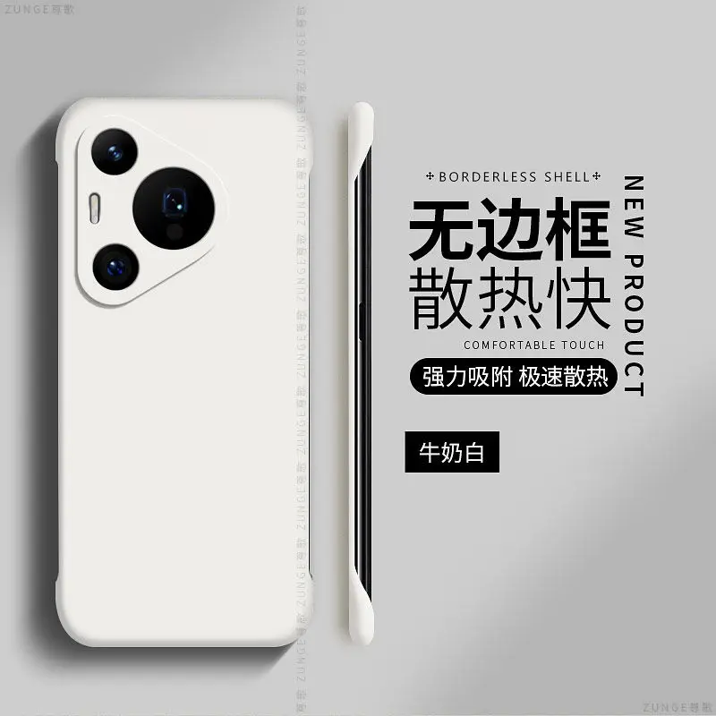 Case For HUAWEI Pura 70 Pro Ultra  Luxury Heat Dissipation Car Magnetic PC Cover For HUAWEI Pura70 Ultra Shockproof Bumper