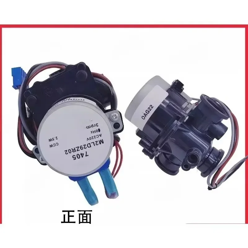 for Gas Wall-hung Boiler 3 Way Valve Motor Heating System Transfer Actuator Replacement Part Efficient Durable Compatible