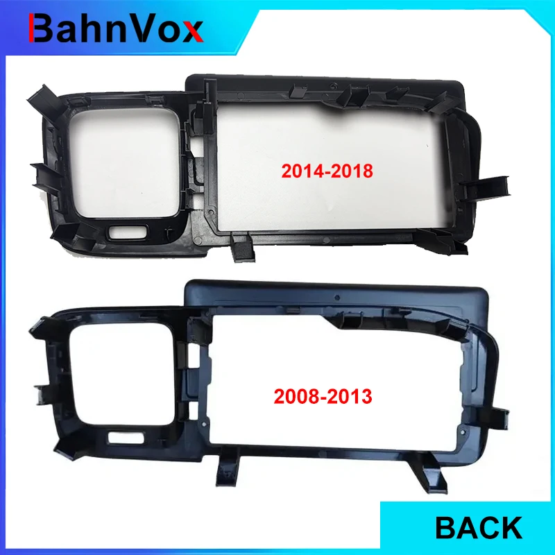 9 inch Android Car Radio frame for Volvo S60 V60 LHD 2011 2017 2din Stereo GPS Fascia bezel Panel Adapter wire harness