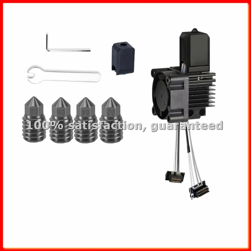 For P1P P1 3D Print…