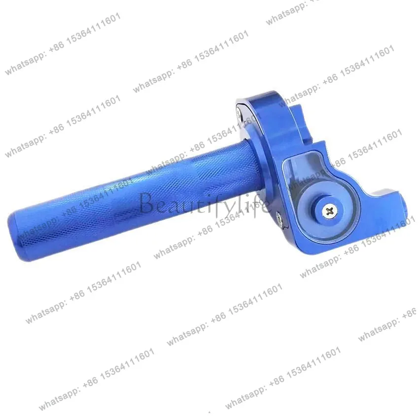 

Motorcycle accessories modification parts CNC aluminum alloy machining visual second-generation throttle handle