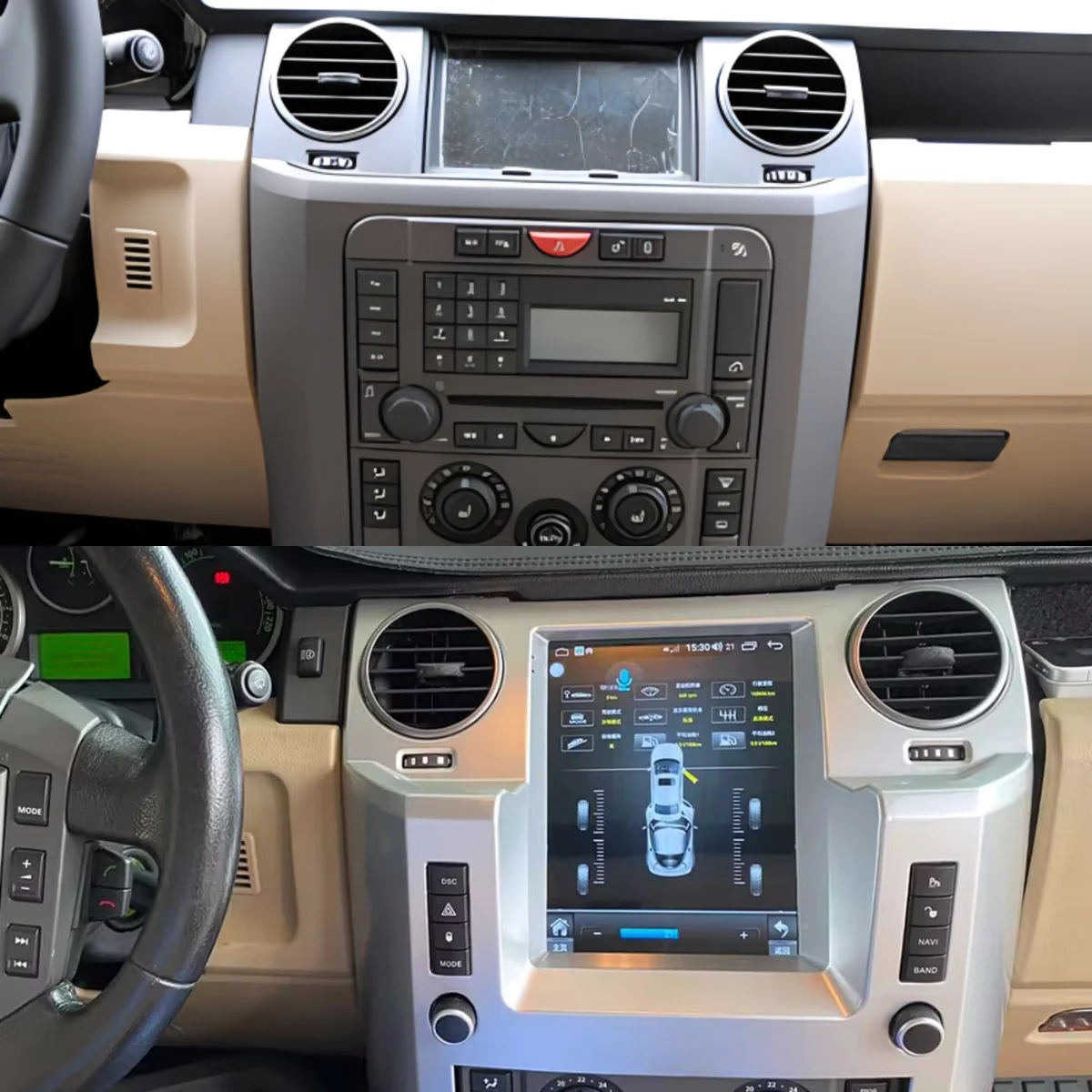 

Android 13 Car Multimedia Player For Land Rover Discovery 3 2004-2009 With 128G NAVI Radio Audio Stereo GPS Screen