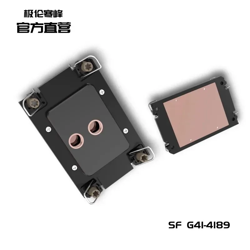 LGA4189 pin CPU cop-per brazed server water cooling he-ad front inlet and outlet G1/4