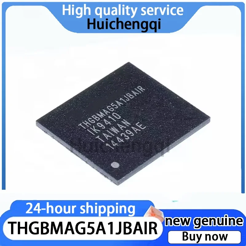 1PCS Genuine THGBMAG5A1JBAIR EMMC Font Library Memory IC BGA153
