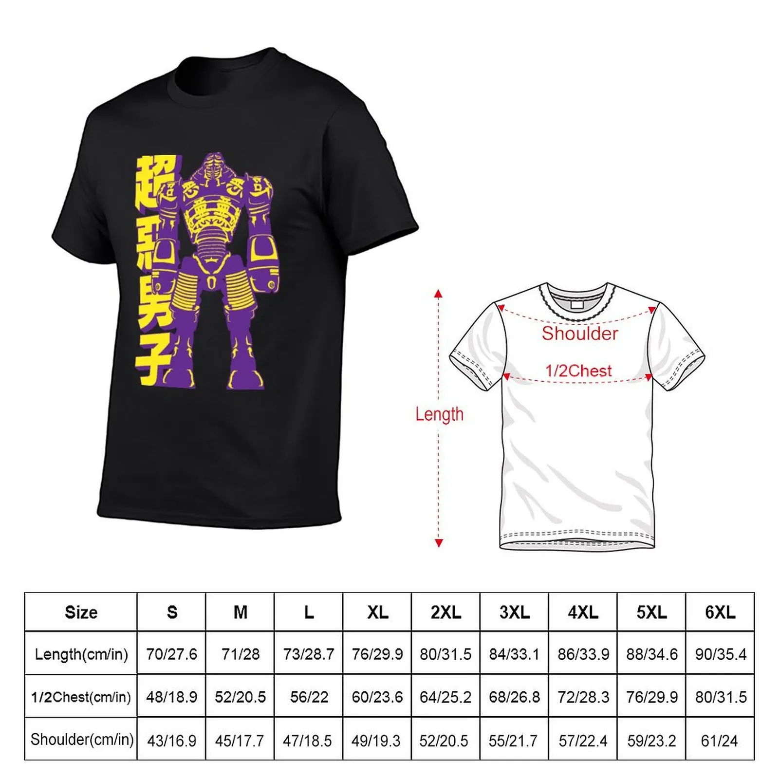 Real Steel Noisy Boy Retro T-Shirt plus size tops tops graphic shirts slim fit t shirts for men