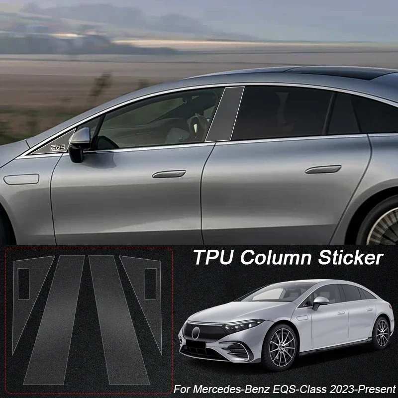 

B Pillar TPU For Mercedes-Benz EQB EQE EQS GLA GLB GLE GLS EQA-Class GLC Coupe Car Protective Film Body Sticker Paint Protection