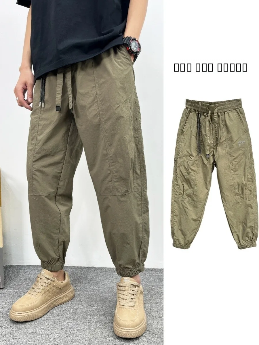 

Lightweight Summer Men's Casual Pants Loose Sports Trousers Qui Dry Workwear Baggy Sweatpants Youth Faion Loose Fit