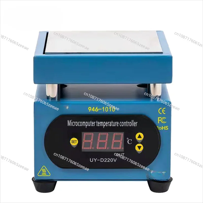 

Нагревательный стол UYUE 946-1010, нагревательная платформа, пластина предварительного нагревателя, постоянная температура, предварительный нагрев, тепловой утюг для сотового телефона