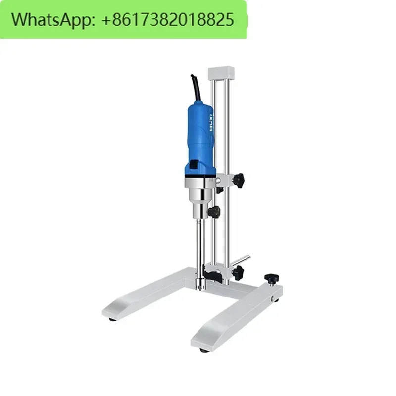 6B/10B High Speed Shear Dispersion Emulsion Homogenizer Small Handheld Tissue Homogenizer