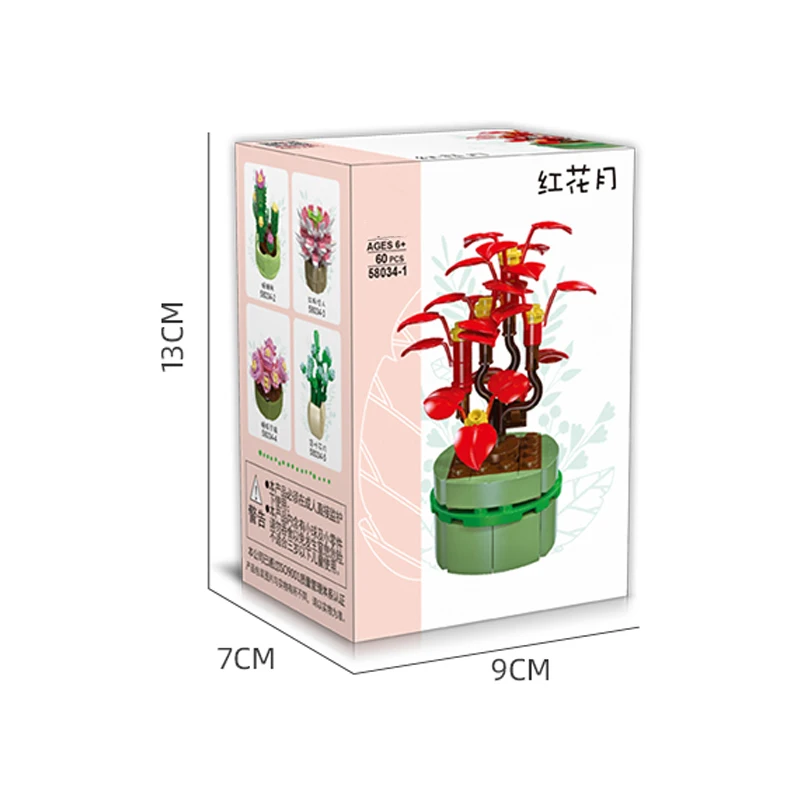 Pianta Bonsai Set in vaso Bouquet di fiori stabilizzati modello succulento blocchi di costruzione Puzzle per bambini giocattoli fai da te mattoni regali di natale