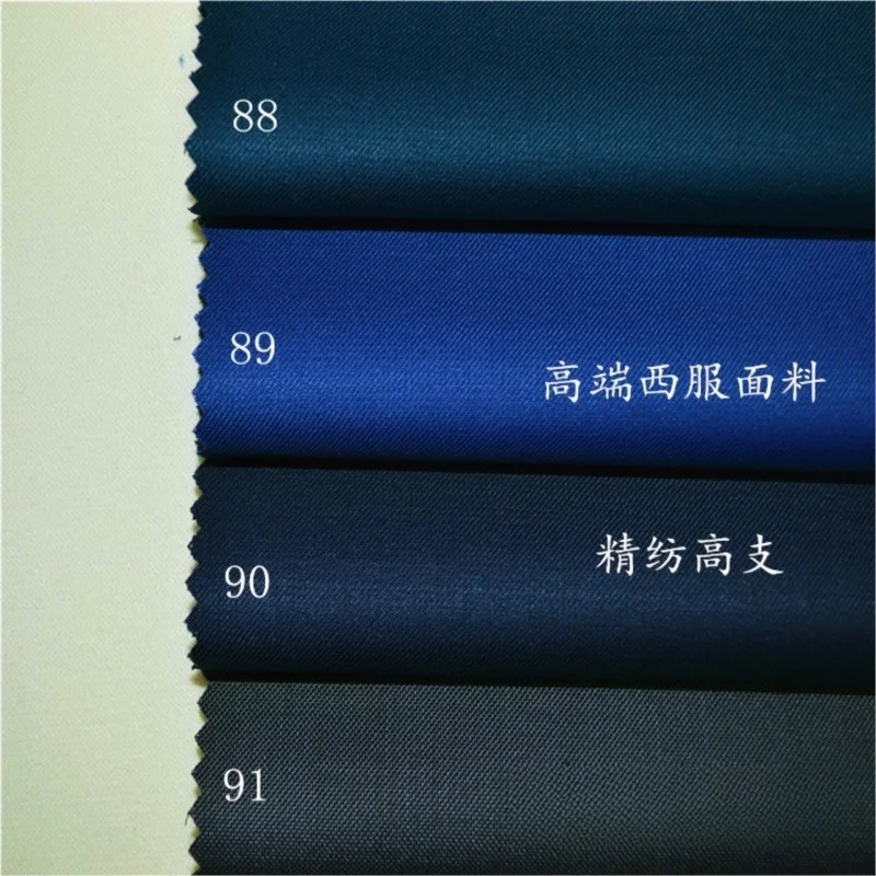 

The suit is made of fine-spun high-count solid color dark blue sapphire iron fabric for trousers and skirts