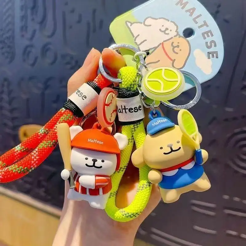 Línea cachorro tenis béisbol deportes serie cuerda de nailon mochila colgante llavero juguete ropa decoración pareja amigo Festival regalo