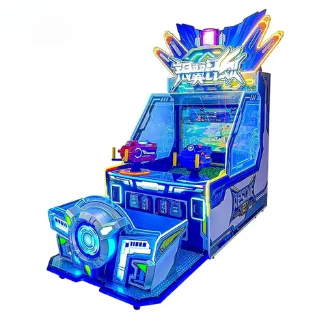Coin Operated Video Game Machine Children Adult Interactive Gaming Amusement Equipment Arcade Center Water Shooting Machine