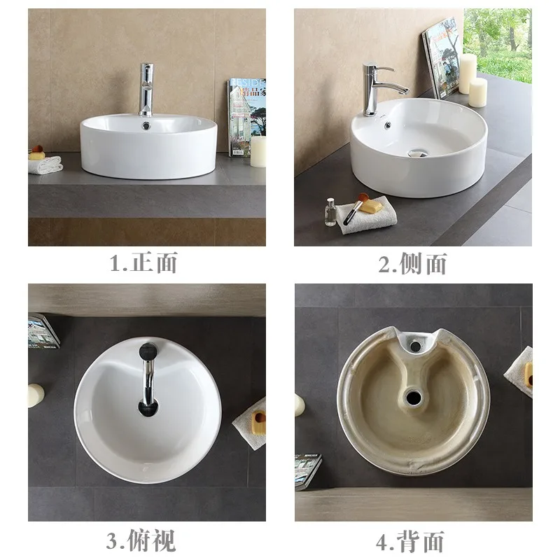 On-stage Basin, Round Art Basin, Ceramic Washbasin, Washbasin, Washbasin, Washbasin Manufacturer Wholesale