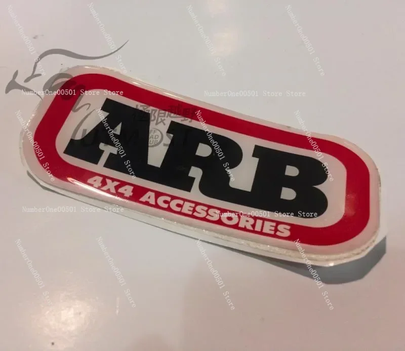 Australia Arb Logo …