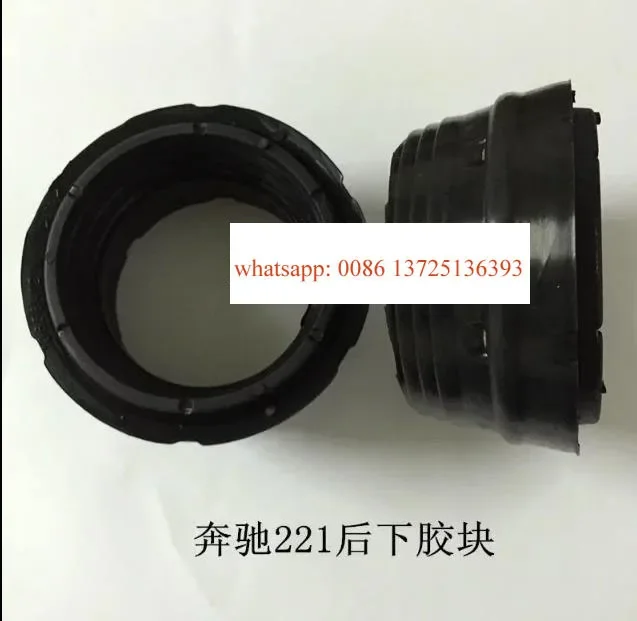 

Factory Price Air Spring Air Ride Suspension Lower Rubber Isolator For Mercedes W221 rear shock rubber A2213205513 A2213205613