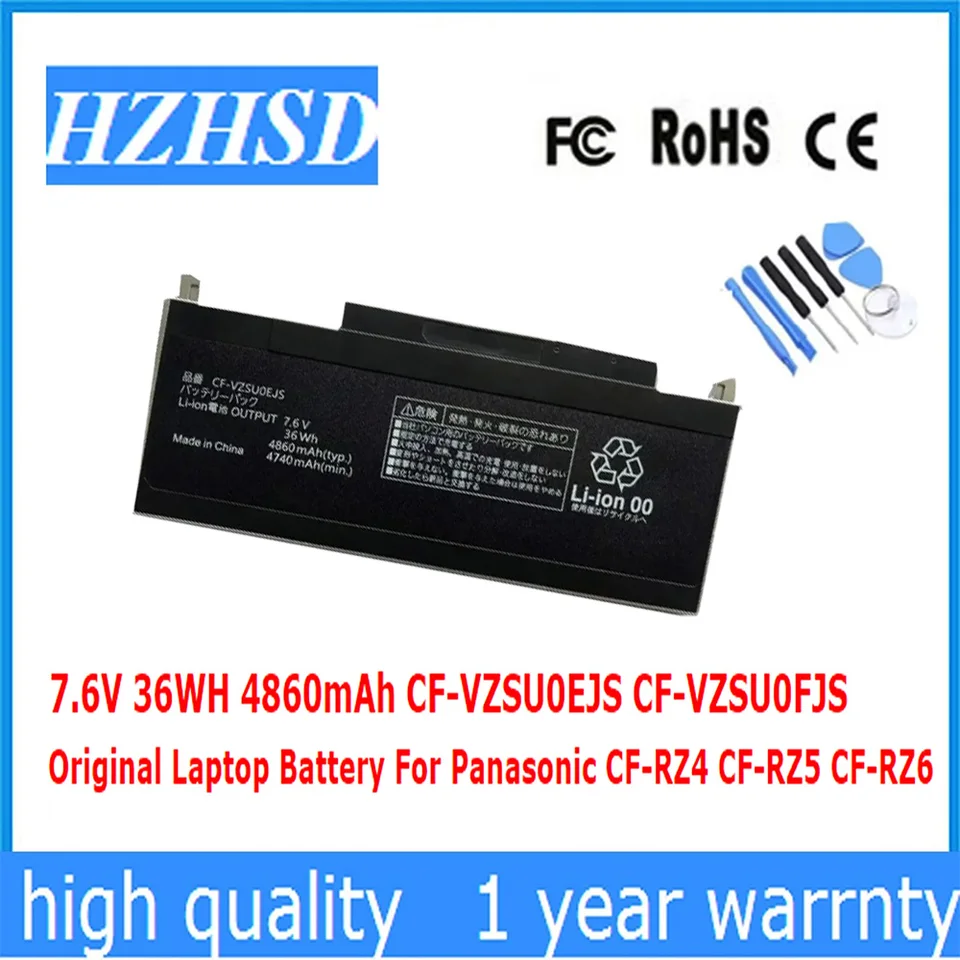 オリジナルのラップトップバッテリー,7.6v,36wh,4860mah,CF-VZSU0EJS