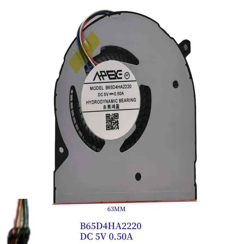 For One-Netbook T1 B65D4HA2220 5V Mini Fan