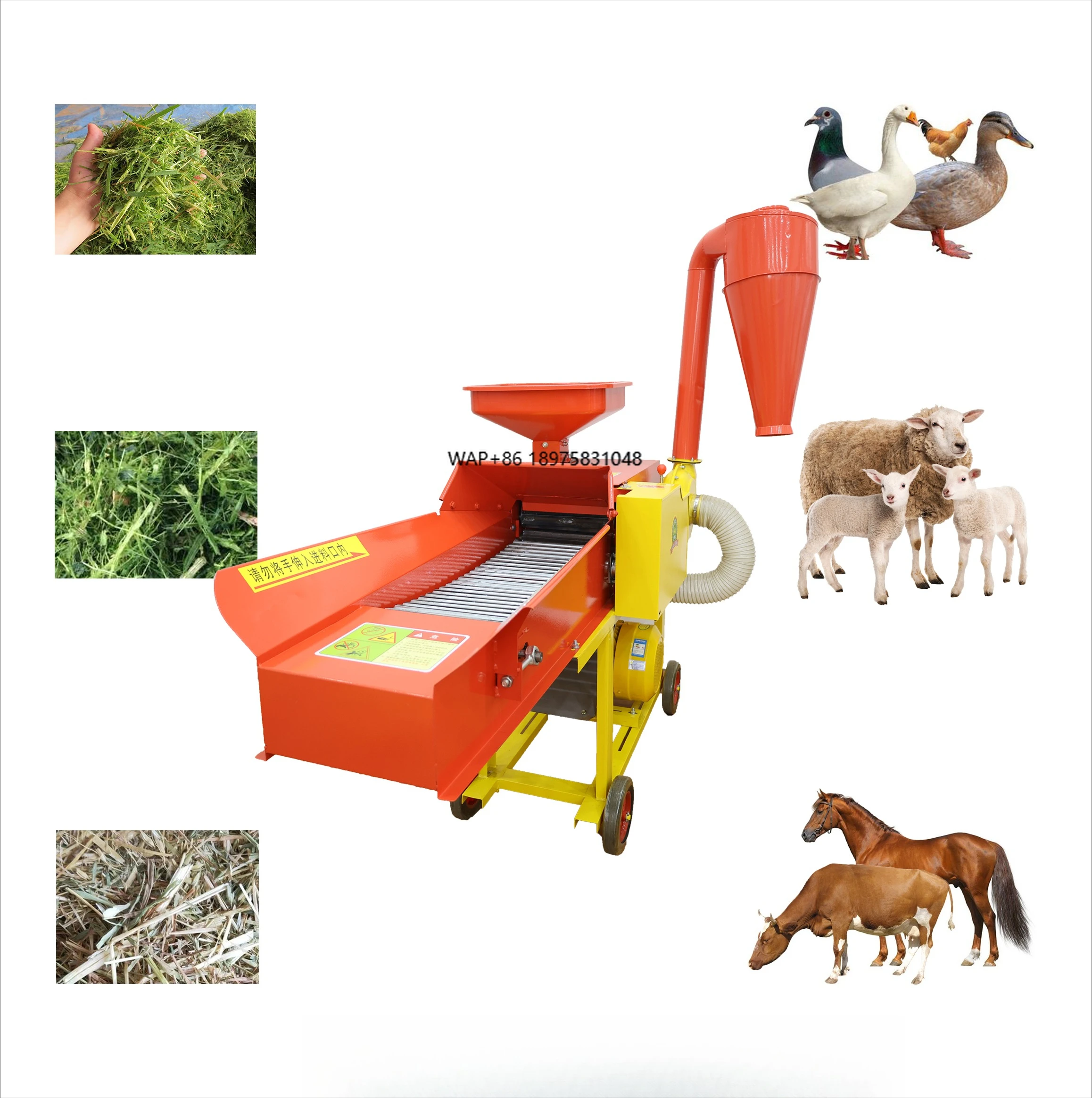 Molinillo de alimentación de paja para animales, picadora de hierba, corte, molinillo de maíz y molinillo, máquina cortadora de cáscara de granja de pellets