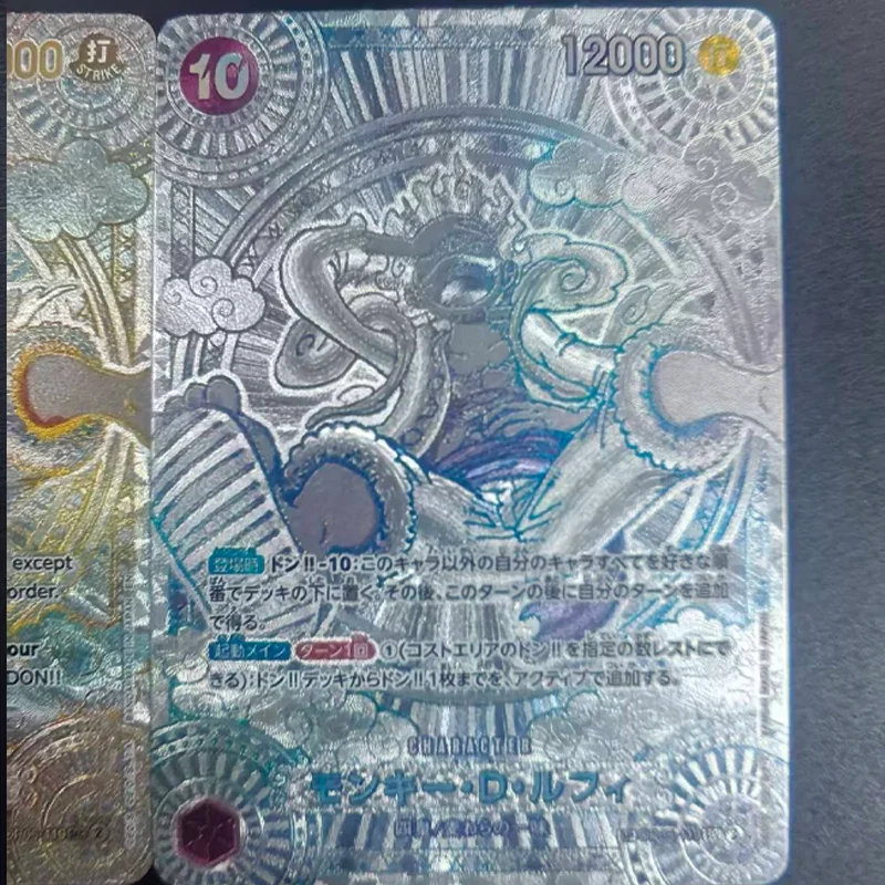 لتقوم بها بنفسك قطعة واحدة Opcg اليابانية الإنجليزية القرد لوفي شانكس الفضة الآس سابو مارشال D تعليم جمع لعبة بطاقة فلاش #4