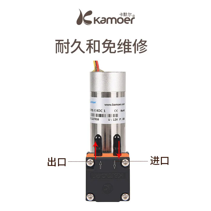 Kalmr 12V Corrosion-Resistant Diaphragm Pump KLP01 Small Organic Micro-Liquid Pump Industrial Self-Priming Air-Powered