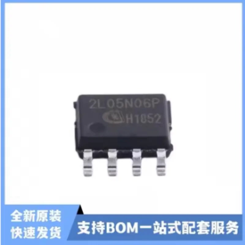 10PCS 2EDL05I06PF 2EDL05N06PF  600V Half-Bridge Gate Driver IC PG-DSO-8 SMD Power Driver Chip