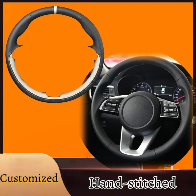 

Customized Genuine Leather Hand-stitched Steering Wheel Cover For Kia K5 Optima 2019 Cee'd Ceed 2019 Forte Cerato (AU) 2018