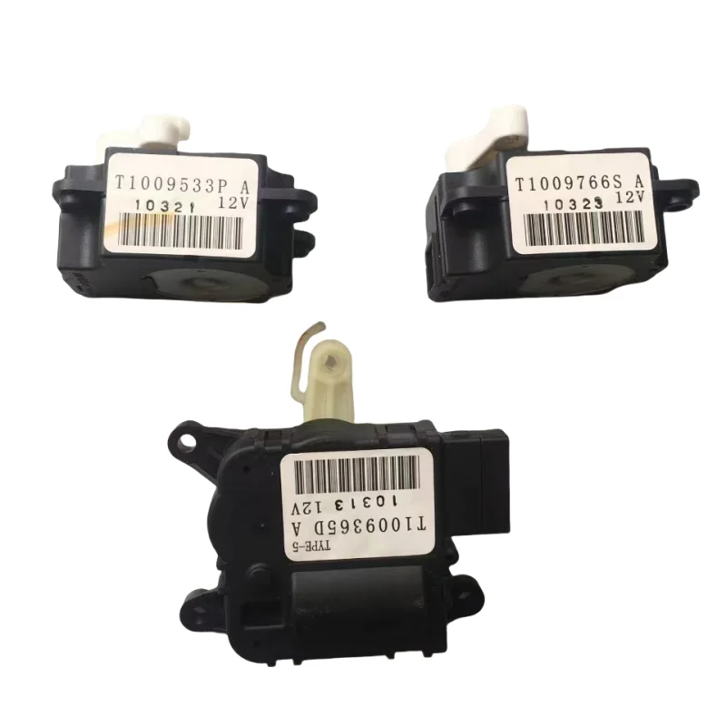 

T1009533P T10097655S T1009365D Подходит для двигателя регулировки направления воздуха кондиционера Nissan Fengshen A60