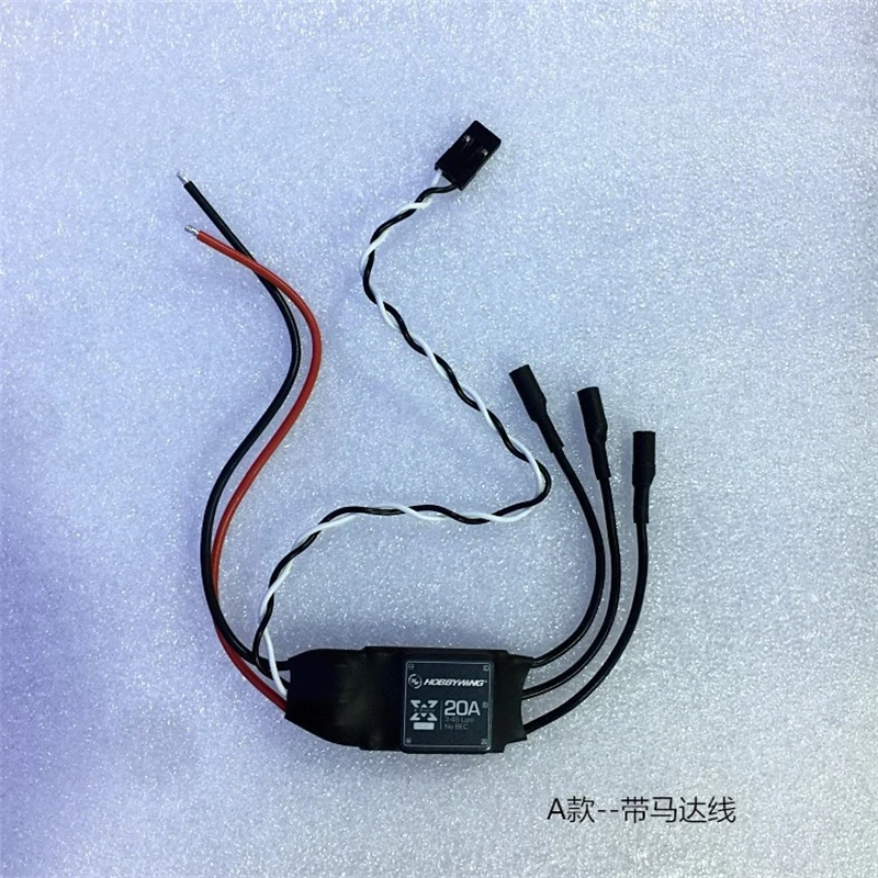 Hobbywing XRotor 20A Multi-axis Special Electric Adjustment