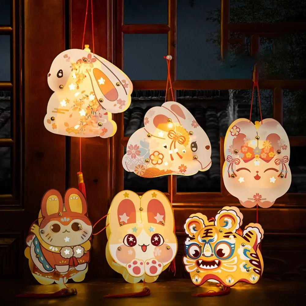 Vintage Cute Cartoon DIY Handmade Rabbit Lantern Material Kit Children Mid-Autumn Handheld Glowing Flower Lantern with LED Light