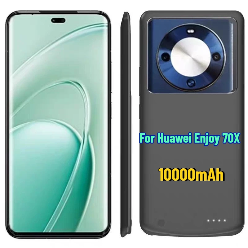 

Портативный чехол-аккумулятор большой емкости для Huawei Enjoy 70X