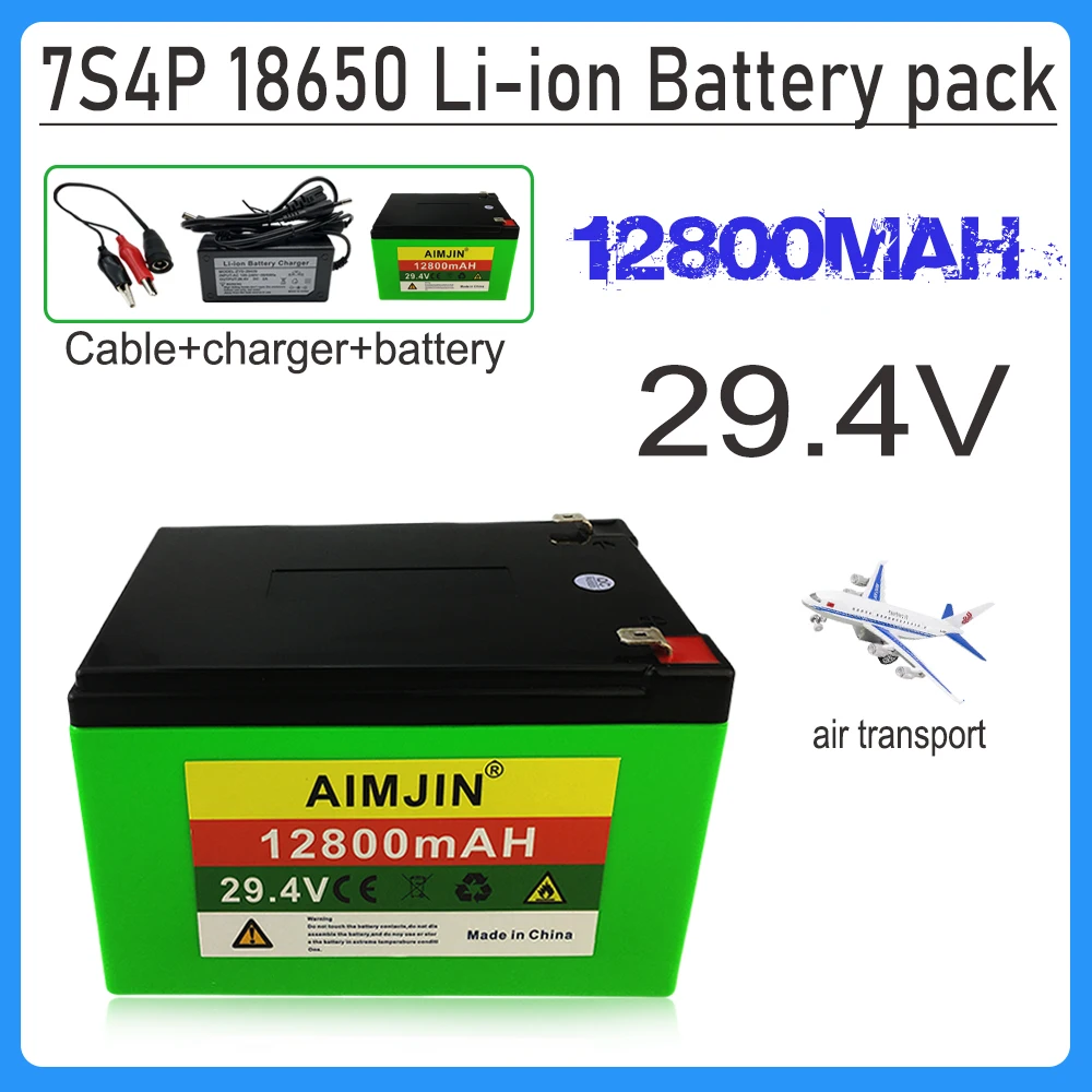 

7S4P 29.4V 12800mAh Li-ion battery pack, Agricultural Spray, Stereo, Outdoor Solar Light, Children's Electric Vehicle +Charger