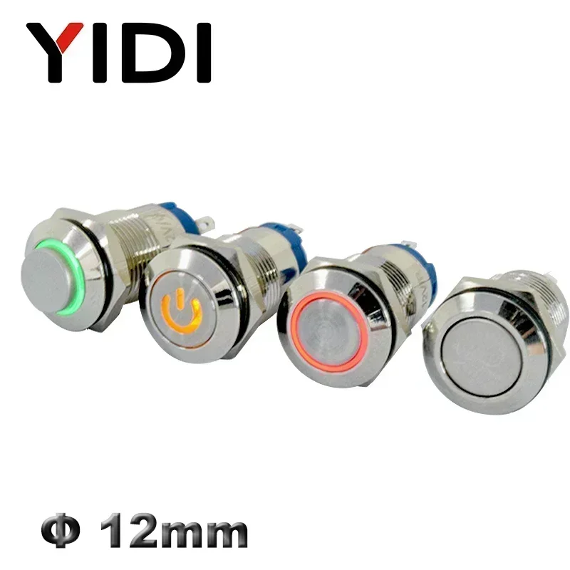 Customized 12mm Stainless Steel Metal Push Button Switch 1NO Momentary Latching Power Symbol ON OFF 12V 24V LED Light Switch