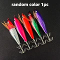 random color 1pc