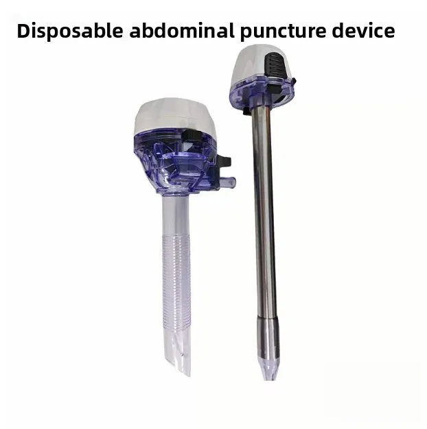 Disposable Laparoscopic Puncture Card Set, Sterilized Abdominal Wall Laparoscopic Surgery Puncture