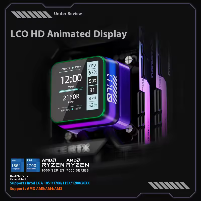 LCD 수냉 쿨러 이미지