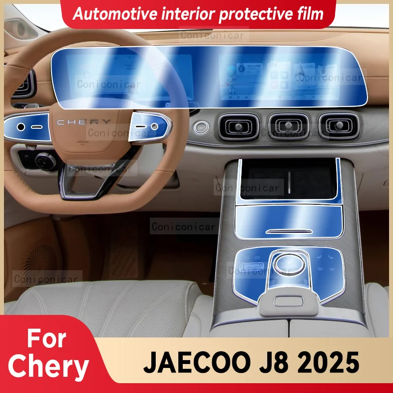 For Chery JAECOO J8 2025 Car Interior Center Console Instrument Dashboard Protective Film Anti-scratch Sticker Accessories