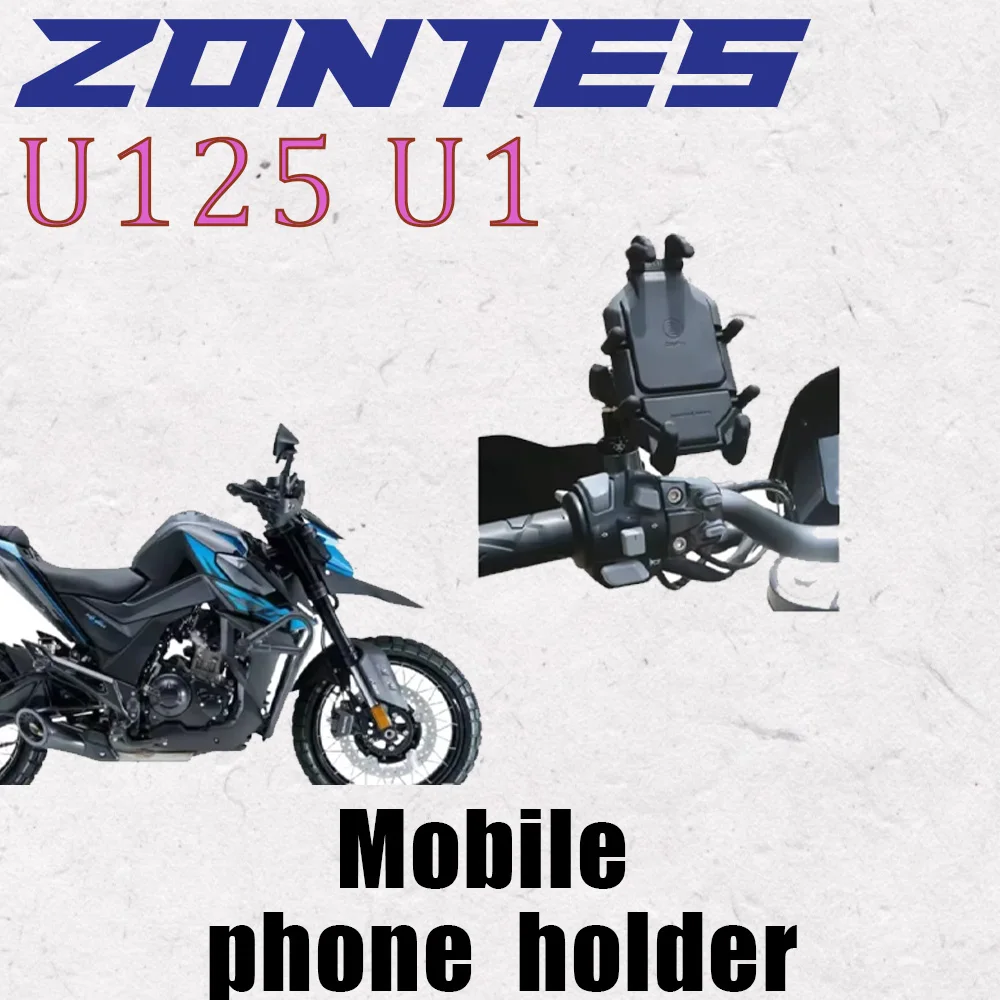 

For ZONTES U125 U1 125 U155 U1 155 U 125 mobile phone holder rearview mirror decoration extension bracket
