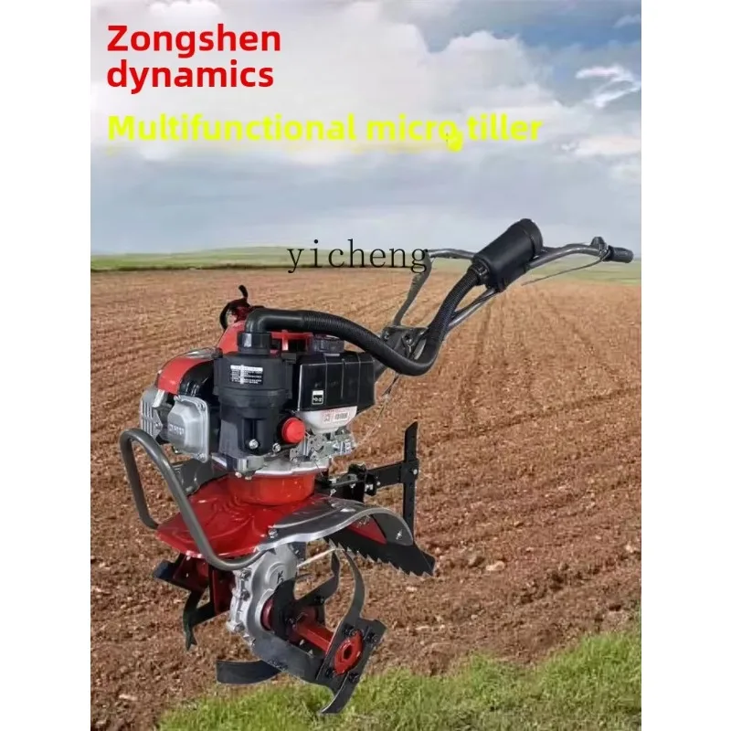 Mini-Tiller Weeding Machine Small Rotary Tiller With High Horsepower And Multi-Function Rotary Tillerd17