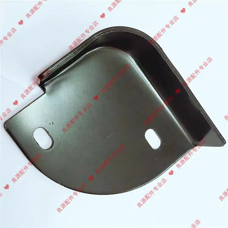 Original factory parts  for the tailgate lock, lower tailgate lock catch, and tailgate lock catch guard of the SAIC Maxu