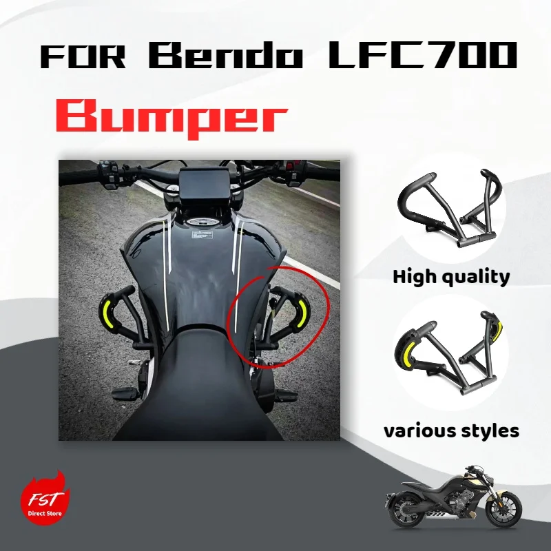 

For Benda LFC700, retro motorcycle bumper modification parts, anti-fall and anti-collision, racing bumper.