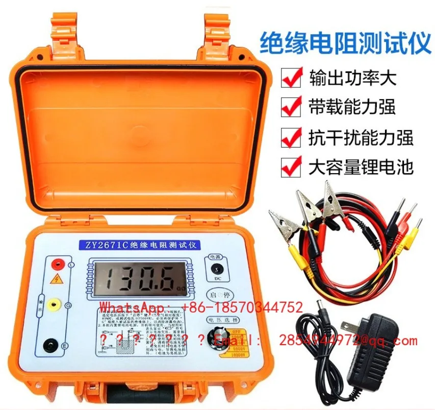 ZY2671C 10000V Digital Electronic Megohmmeter Insulation Resistance Tester in Stock and Ready To Ship