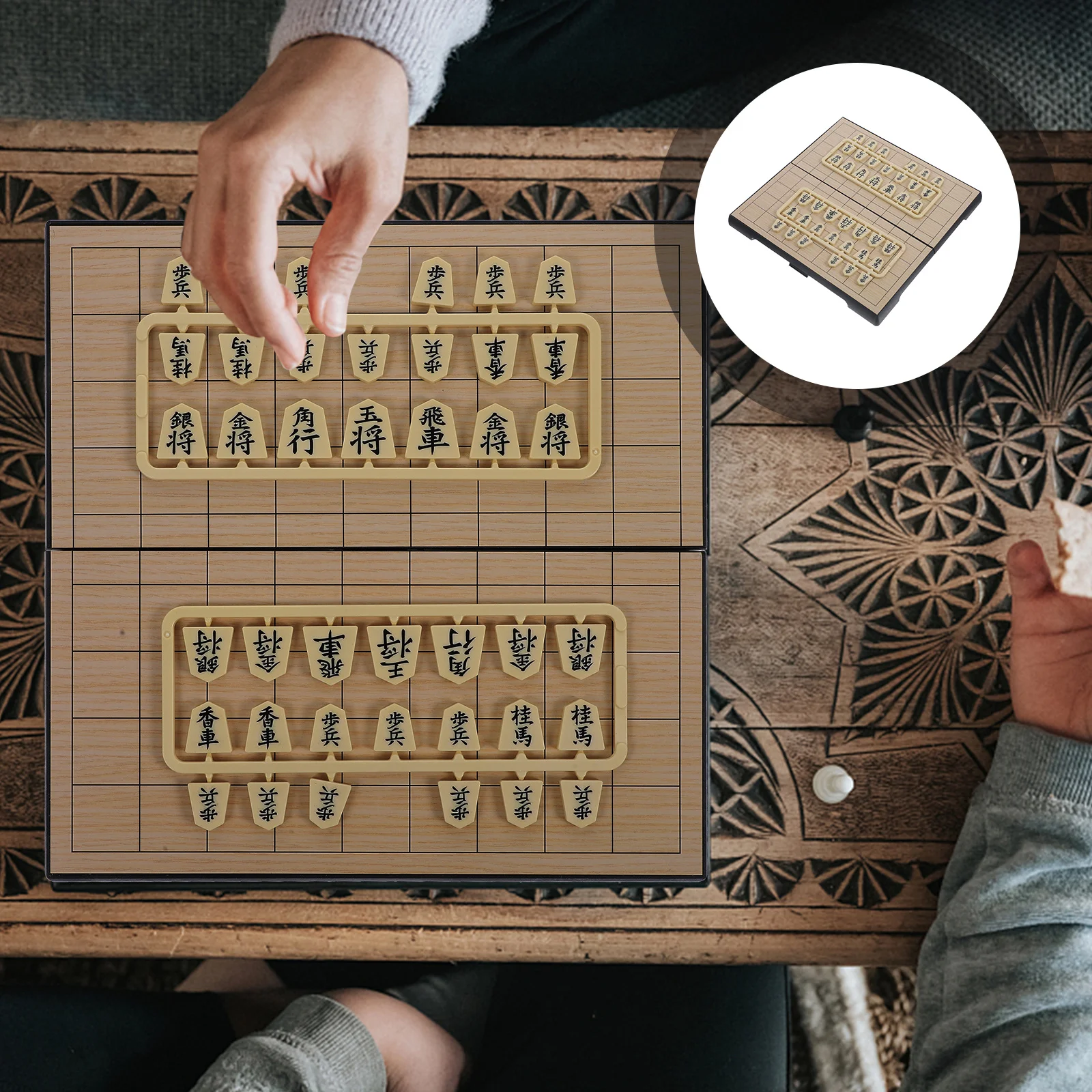 

1Pcs Foldable Japanese Chess Board Magnetic Travel Strategy Game Portable Educational Gift for Adults and