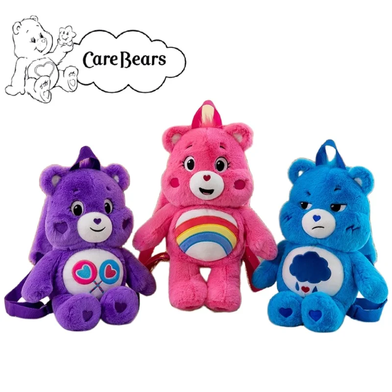 

MINISO 40 см, мультяшный плюшевый рюкзак Carebears, милый несчастный медведь, плюшевая кукла, сумка для украшения, подарки для детей и девочек