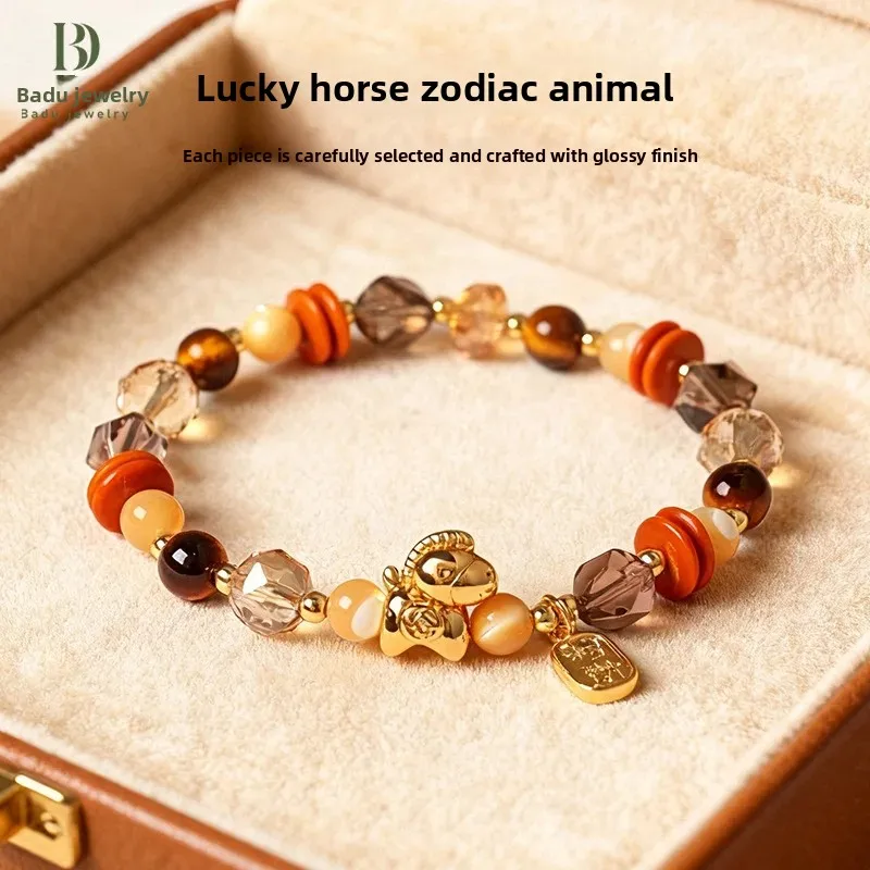 Cut Glass Natural Tiger Eye Pearl Beaded Bracelet Women's Fashion All-match Year of The Horse Amulet Fortune-making Hand String